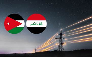 ارتفاع حجم الكهرباء المصدرة من الأردن الى العراق بنسبة (4%)