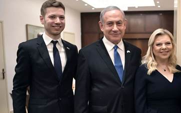 Netanyahu ve oğlu Yair Netanyahu / Arşiv
