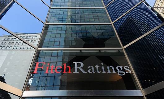 Fitch Ratings binası / Arşiv