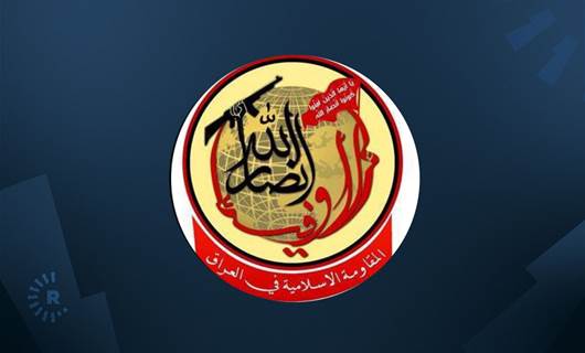 Iraqi militia calls US terrorist designation ‘a badge of honor’