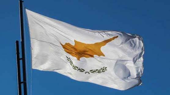 Güney Kıbrıs Rum Yönetimi 