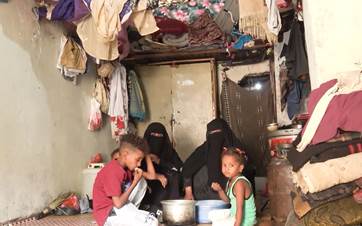 أسرة يمنية