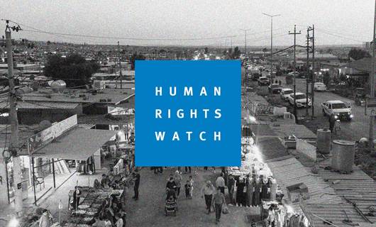 Human Rights Watch (HRW) logo, the Domiz camp in Duhok province that houses Syrian refugees. File photo: Rudaw