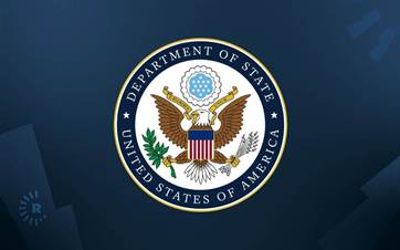 US state department logo. Graphic: Rudaw