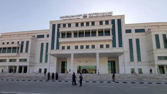 Kirkuk's provincial council building. Photo: Rudaw