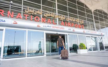 مطار أربيل الدولي