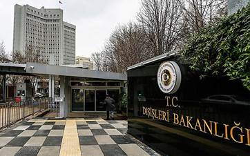 Türkiye Dışişleri Bakanlığı binası. / Arşiv