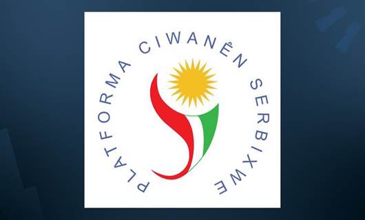 Logoya Platforma Ciwanên Serbixwe/ Wêne: Rûdaw Grafîk