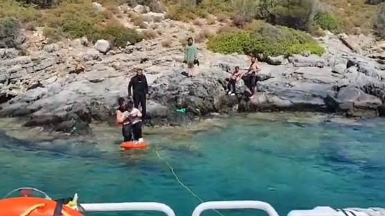 Screengrab taken from a Turkish interior ministry video shows the Turkish Coast Guard rescuing migrants after a fishing boat capsized off the coast of Izmir in the Aegean Sea on July 9, 2024. Photo: Turkish Ministry of Interior/X