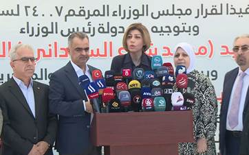 Iraqi Minister of Migration and Displaced Evan Faeq Jabro announcing the closure of Ashti camp during a press conference in Sulaimani province on July 11, 2024. Photo: Rudaw