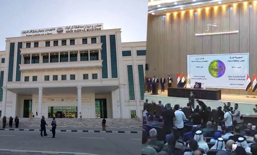 Kirkuk provincial council building (left) and provincial council meeting (right) on July 11, 2024.