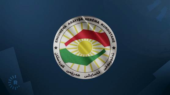 Ecûmena Asayişê ya Herêma Kurdistanê daxuyanî da / Wêne: Rûdaw Grafîk