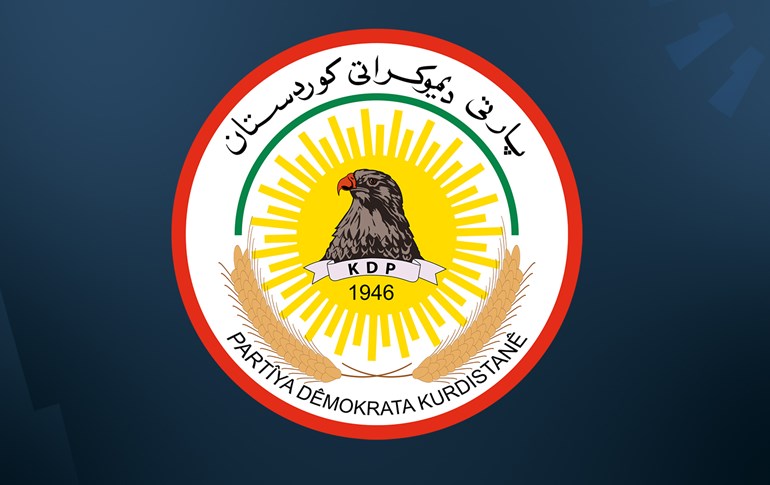 KDP logo. Graphic: Rudaw