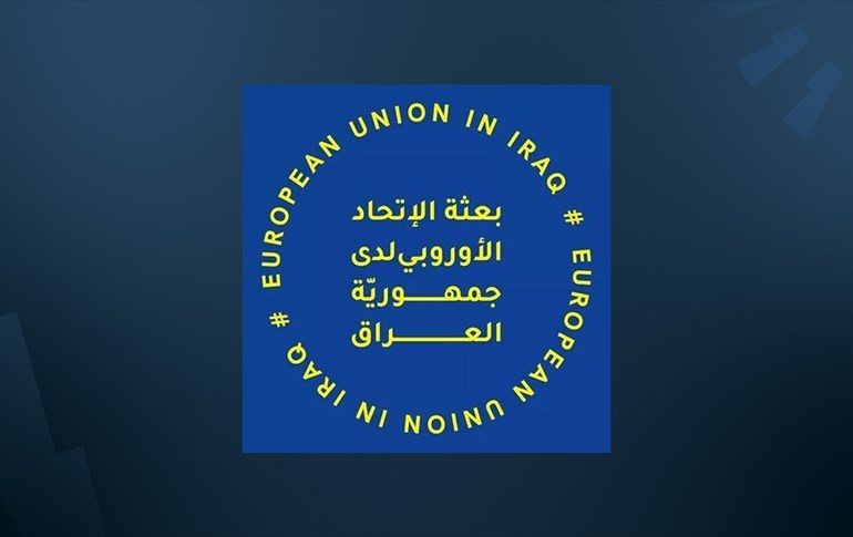 European Union in Iraq Logo