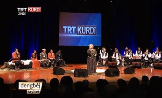 TRT 6 ناوی گۆڕی بۆ TRT Kurdi